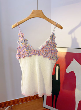 手工编织立体花朵细肩带针织吊带女夏外穿度假微透视性感甜辣上衣