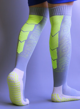 38-50码成人男专业毛巾踢球长筒袜实战比赛训练高筒足球袜防滑袜