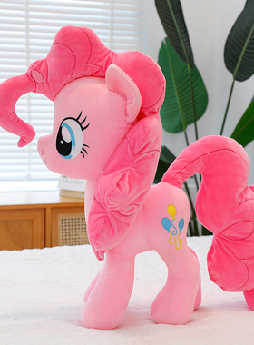 日本MOSO小马宝莉公仔玩偶柔柔碧琪毛绒玩具安抚抱枕娃娃新年礼物