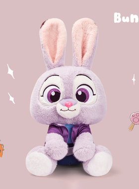 日本MOSO可爱朱迪兔子尼克狐狸玩偶睡觉陪伴抱枕毛绒生日礼物女生