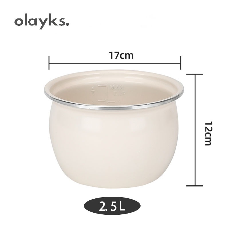 oLayks2.5升内胆配件适合HY-254DA陶瓷釉不粘锅