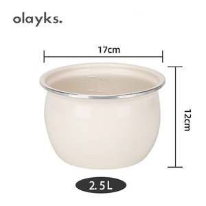 oLayks欧莱克2.5升内胆配件适合HY-254DA陶瓷釉不粘锅