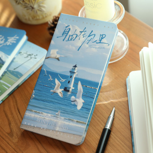 觉物文研所 高颜值ins风阿勒泰美景手帐本笔记日记空白盖章本