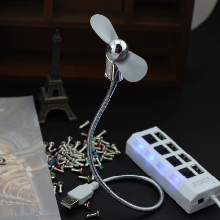 Ventilateur USB - Ref 399601 Image 5