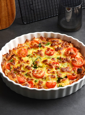 陶瓷烤盘烤箱微波炉专用盘焗饭盘家用烘焙蛋糕模具耐高温披萨盘