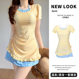 保守泳衣女分体裙式高级感显瘦学生少女可爱日系绝美女孩游泳衣