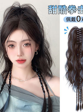 半扎抓夹夹假发辫子女音