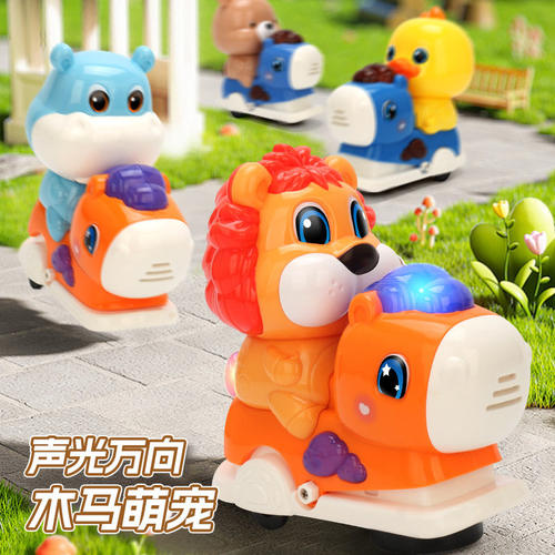 儿童电动摇摆木马玩具万