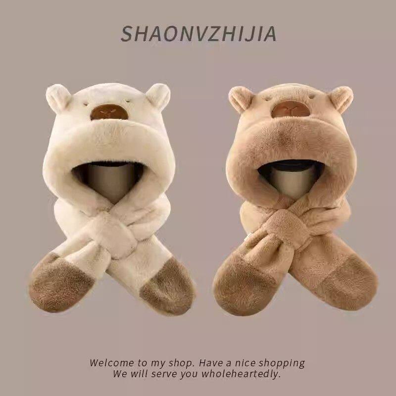 2025新款卡皮巴拉儿童帽子围巾一体冬季护耳毛绒帽男女童两件套,服饰配件/皮带/帽子/围巾,二件套,淘宝优惠券,粉丝福利购,淘宝优惠卷