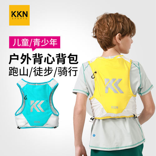 户外补水背包5L可装水壶水袋