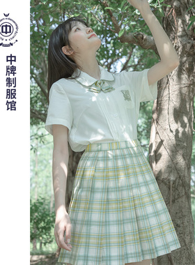 中牌制服馆 木樨格裙JK制服半身裙日系清新甜美百褶裙短裙秋冬款