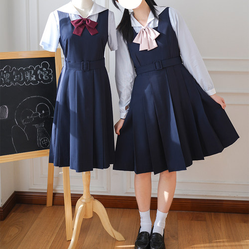 中牌制服馆 夏月 校供感绀色TR面料长袖背心裙