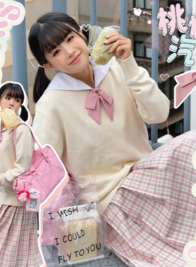 中牌制服馆 桃桃汽水JK宽腰封前箱褶jk制服百褶裙学院风TR格裙