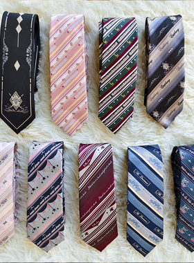 中牌制服馆JKDK制服配套领带手打领带小物