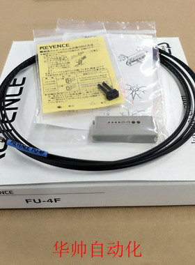 FU-4F 光纤传感器 特价销售FU-44TZ FU-45X FU-46 FU-47TZ FU-50