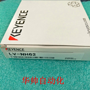 基恩士 原装 全新 H100 KEYENCE H300 22A NH62