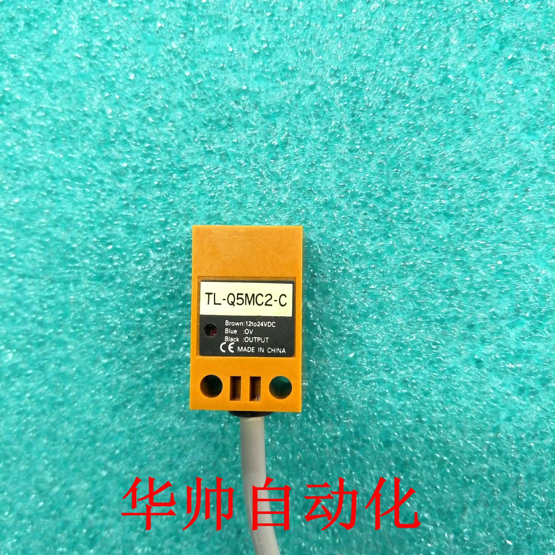 TL-Q5MC2-C现货供应 接近开关 TL-Q5MC2/TL-Q5MB2/ TL-Q5MD2 询价
