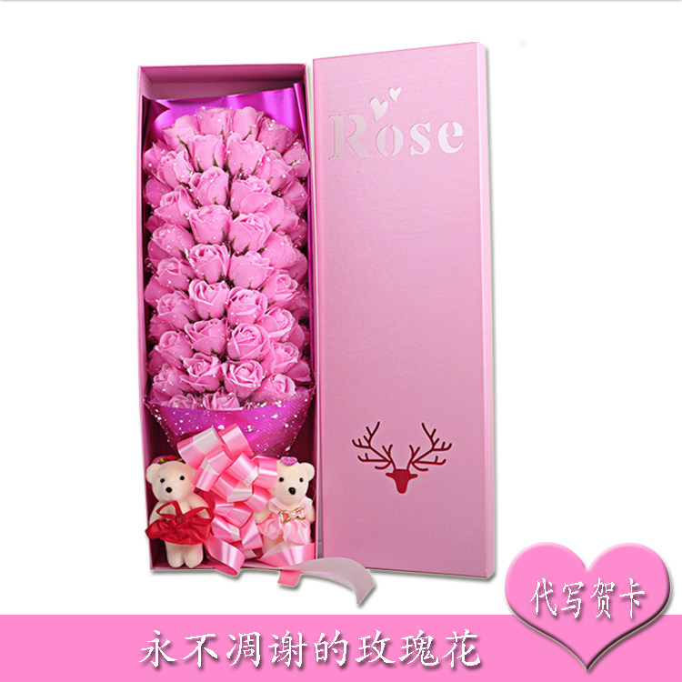 香皂花束礼盒礼物送女生朋友妈妈老婆情侣生日创意浪漫七夕情人节