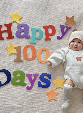 宝宝拍照背景布婴儿百天满月拍摄道具照相100天周岁背景摄影道具