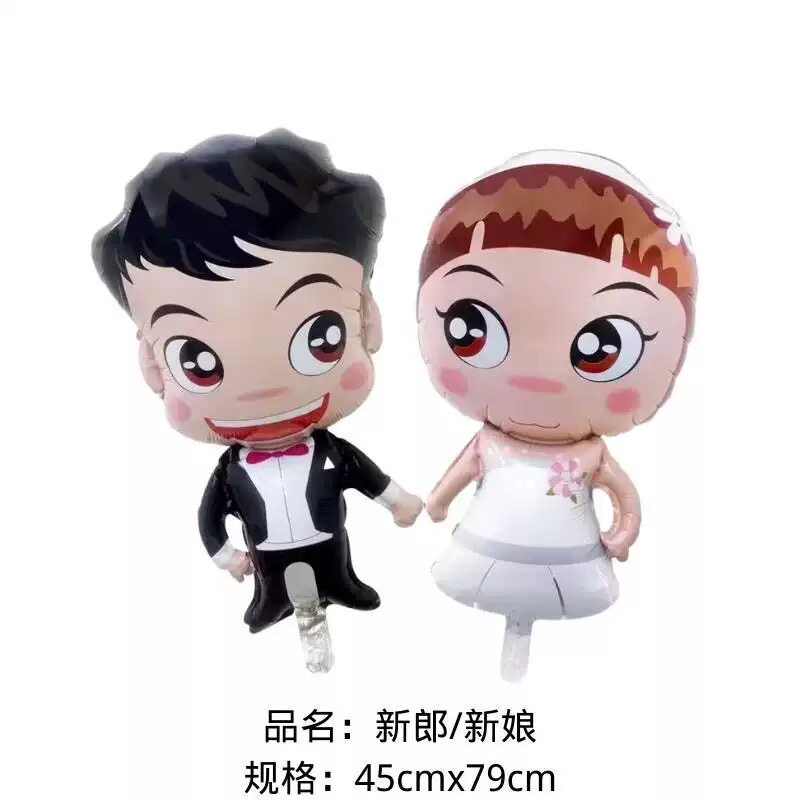 婚庆装饰铝膜气球婚纱礼服气球背景新郎新娘气球跨境专供婚礼气球