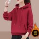 连帽印花妈妈装 加绒加厚卫衣女冬季 纯色保暖衫 显瘦宽松百搭上衣