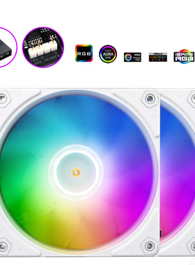 乔思伯ZF120 白色无线积木二代拼接ARGB神光同步温控静音机箱水冷