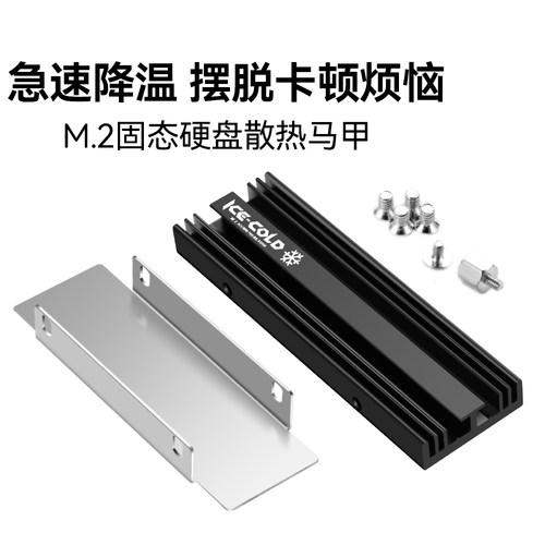 尺寸看图纸厚度1.5变压器支架