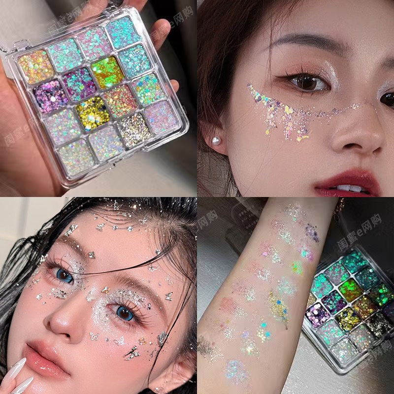 舞台妆亮片眼影闪粉超闪亮晶晶眼妆舞蹈表演出彩妆专用化妆品