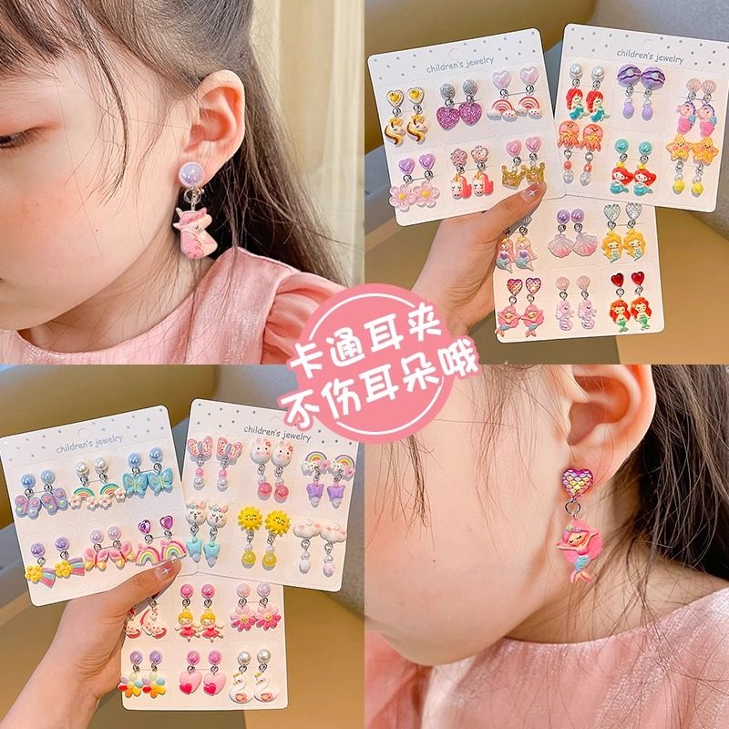 女童耳夹可爱卡通儿童耳饰小女孩公主耳坠无耳洞假耳环不伤耳饰品