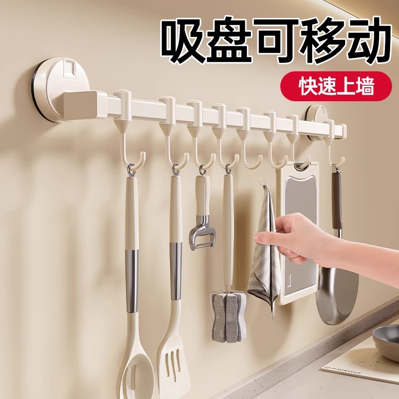 日本进口MUJIE吸盘厨房挂钩免打孔置物架刀具一体挂架壁挂收纳架