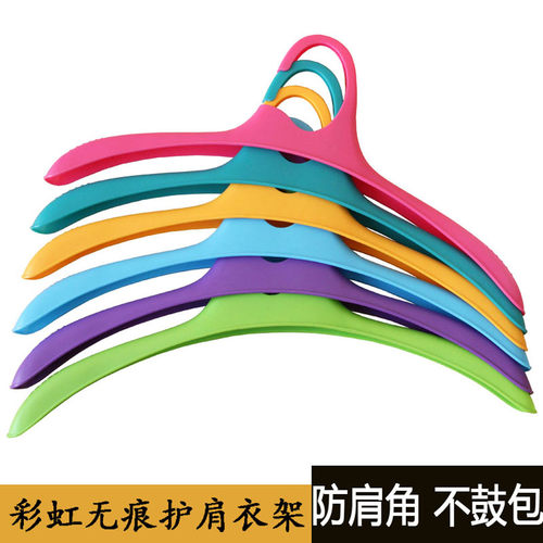 塑料轻便宽肩无痕晾晒西装撑衣架