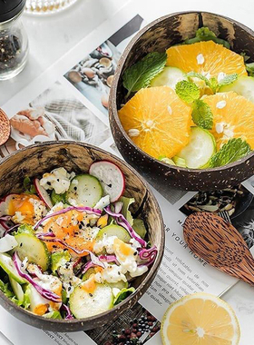 ins纯天然椰子碗大肚碗创意绿色健康vlog博主同款甜品碗小众