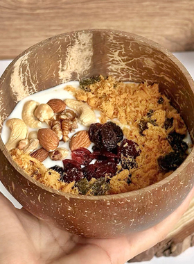 ins纯天然椰子碗大肚碗创意绿色健康vlog博主同款甜品碗小众