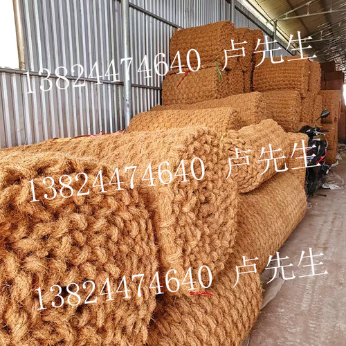 船舶航道甲板防滑棕垫船用椰棕