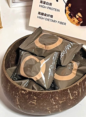 ins纯天然椰子碗大肚碗创意绿色健康vlog博主同款甜品碗小众