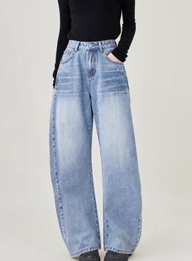 KKKVIBE冰蓝浅蓝水洗立体剪裁弯刀阔腿牛仔裤女男宽松直筒休闲裤