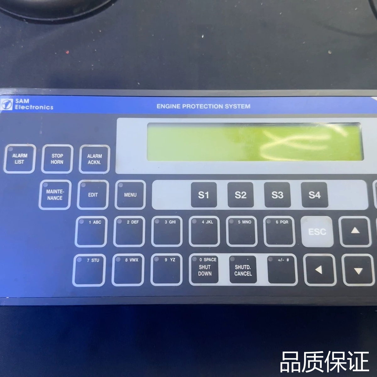 适配UMS2100，BASIC+ALARM+PANEL议价