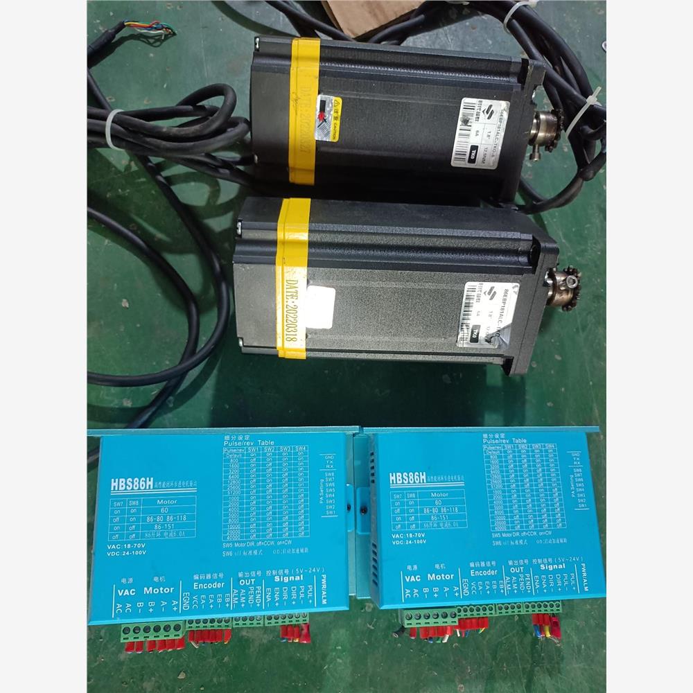 86高性能闭环步进电机驱