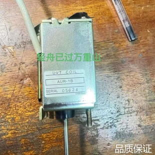 适配TERASAKI AUR COIL 议价 UVT