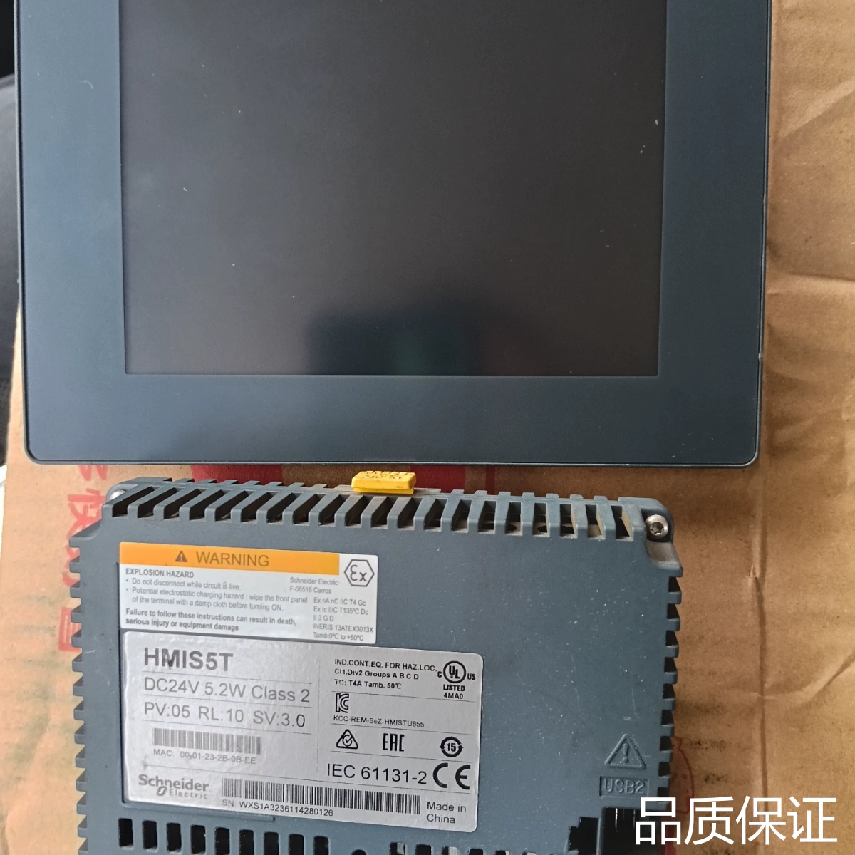 适配拆机施耐德触摸屏HMIS5T，HMIS85，拆机货，功能完好询价