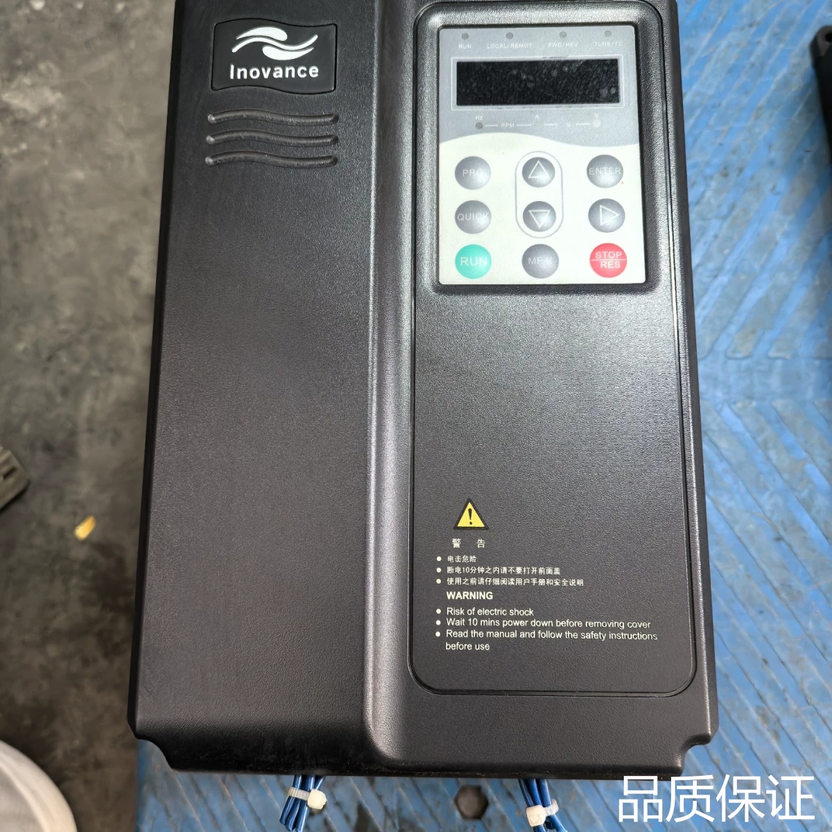 适配汇川Inovance变频器，型号CS700-4T3.7G议价