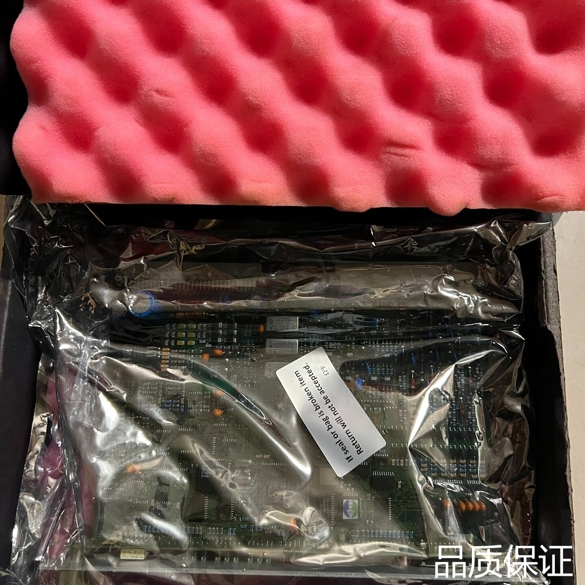 适配麦基嘉MacGREGOR MPC电路板议价