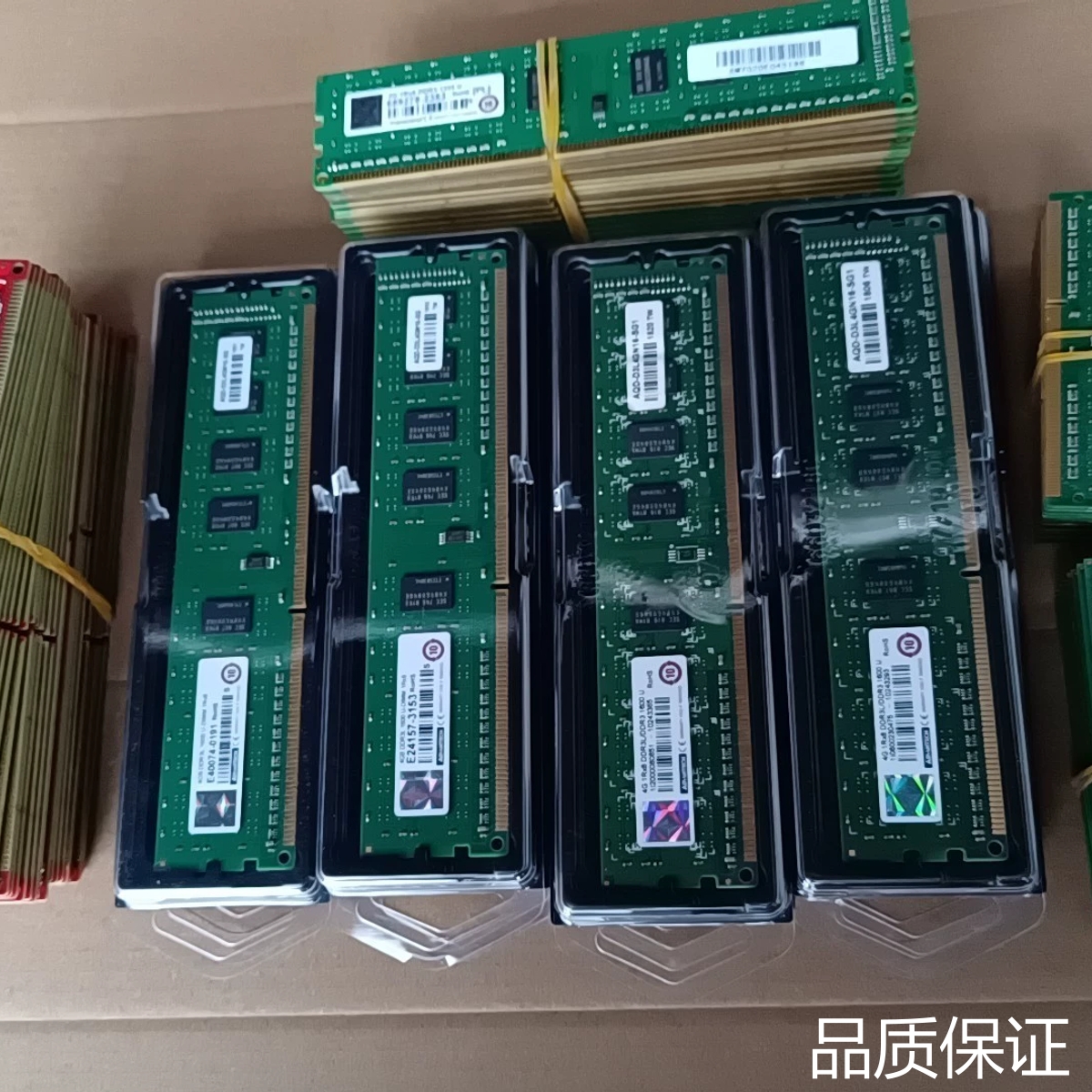 适配研华金士顿创见内存DDR3 2G/4G/8G   有意私聊询价