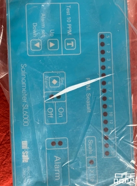 适配Salinometer SL6000议价
