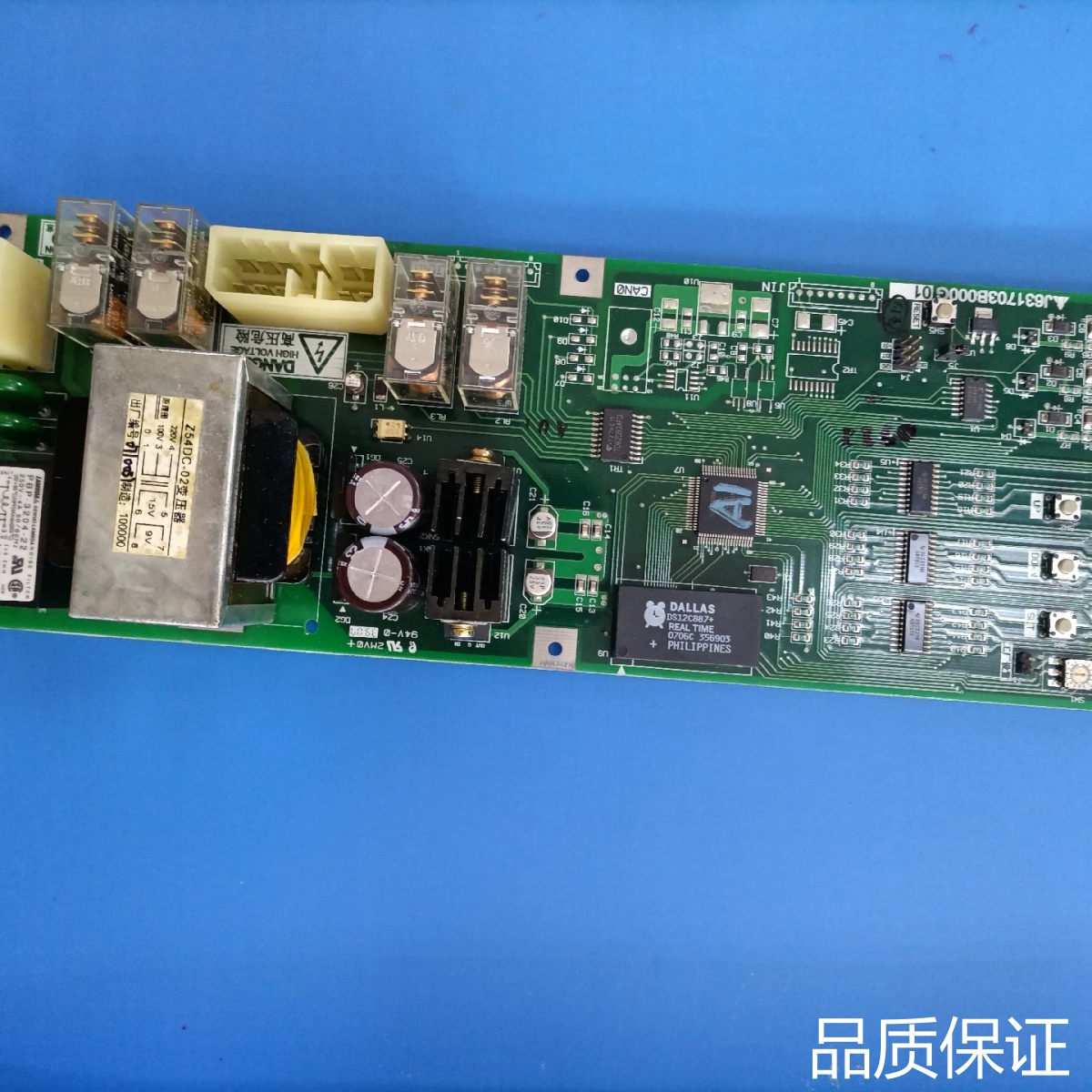 适配三菱扶梯主板H372828A，型号MDK332V-0，ZMG议价