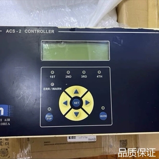 ACS KOREA控制器 2议价 AIR 适配HI