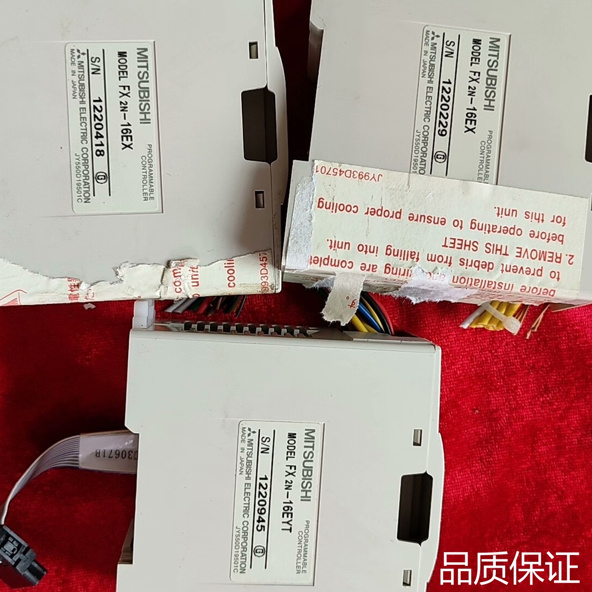 适配件三菱模块 FX2N-16EX ，功能完好，实物拍摄议价