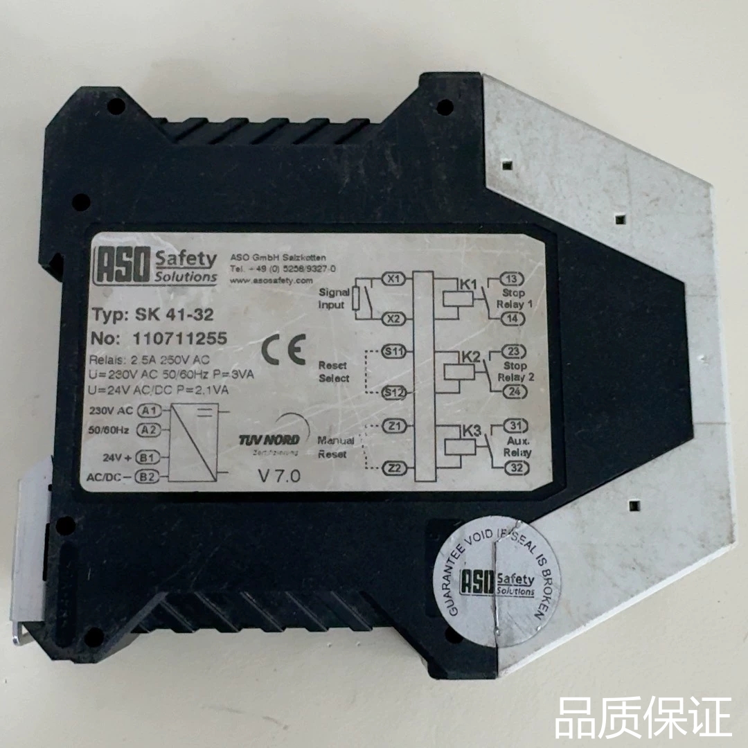 适配ASO安全继电器SK 41-32议价