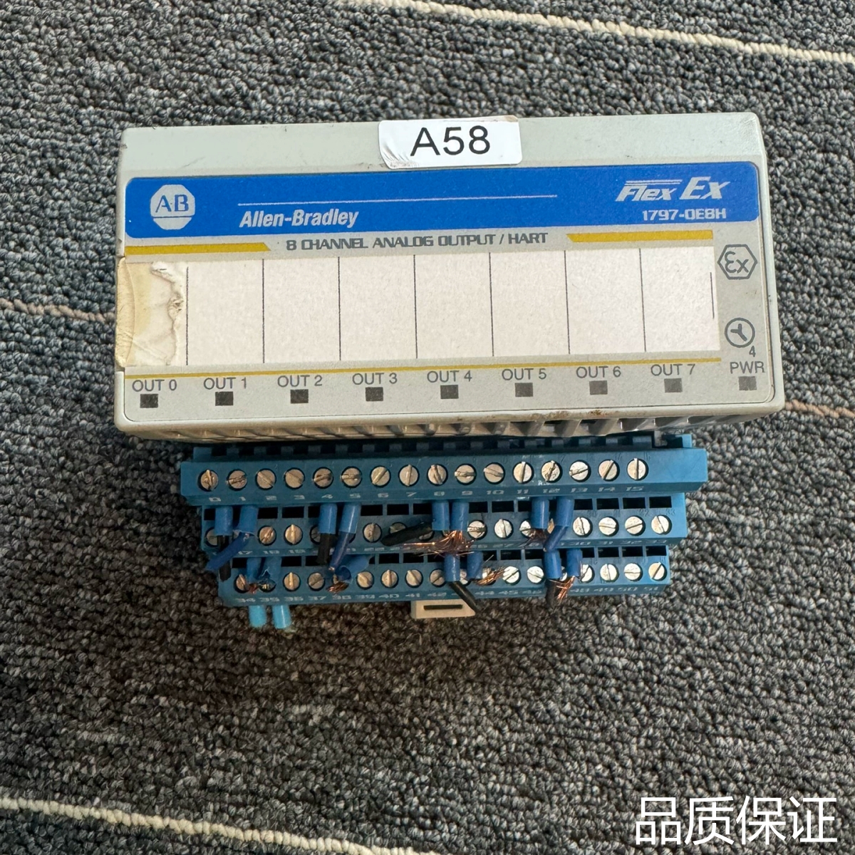 适配出个Allen-Bradley Flex Ex 1797-O询价