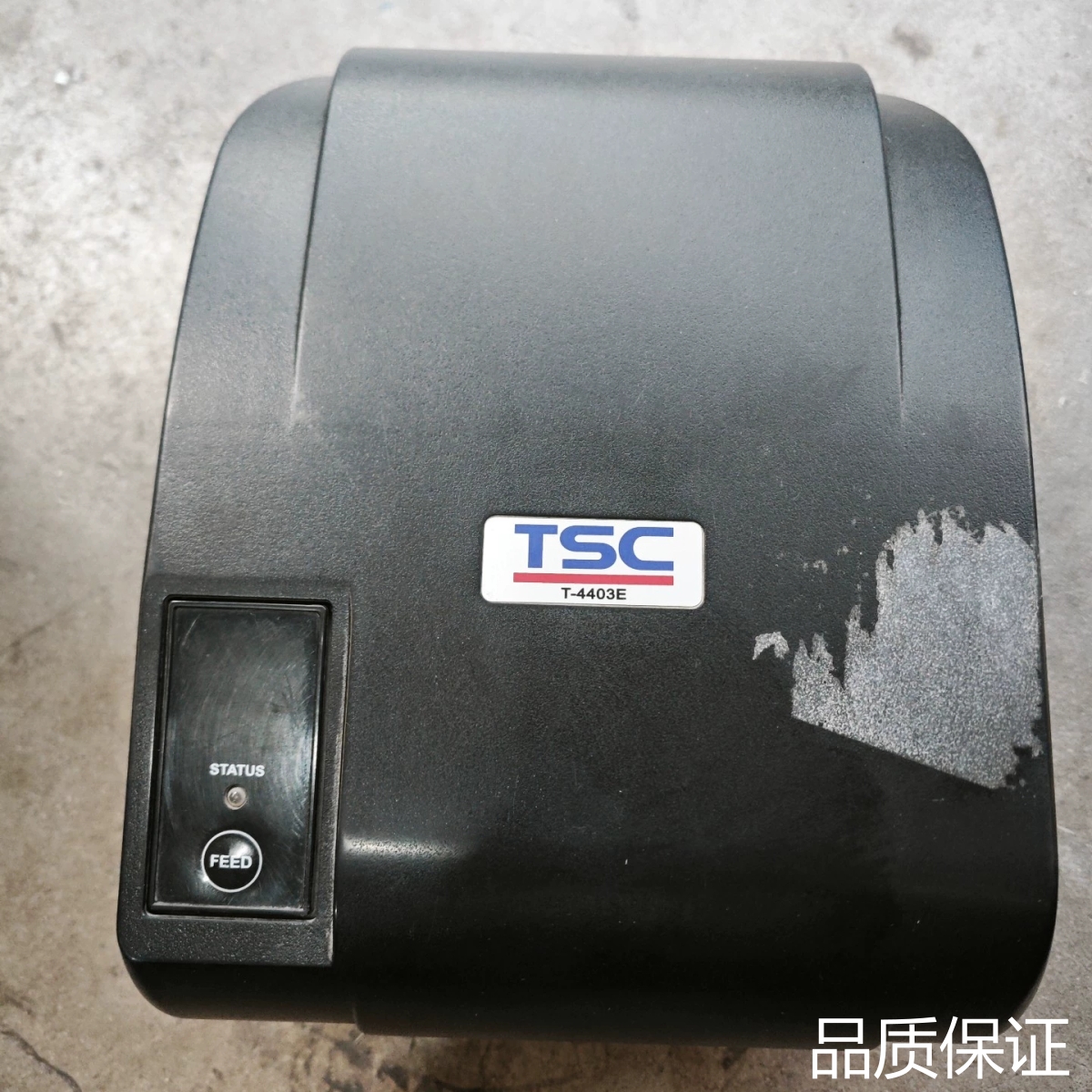 询价TSC T-4403E 条形码打印机..